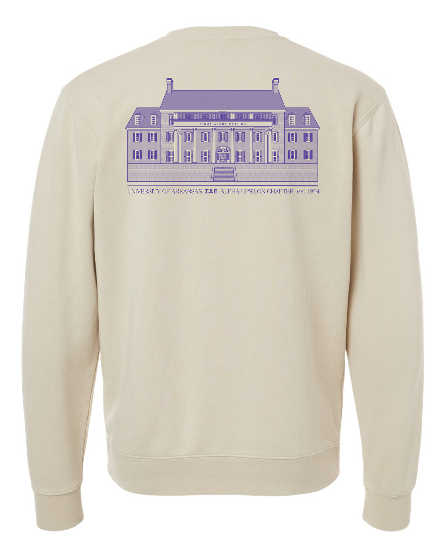 SAE AR House Crew